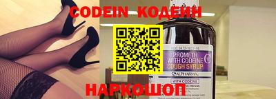 наркотики Жуковский