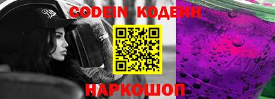 наркотики Жуковский