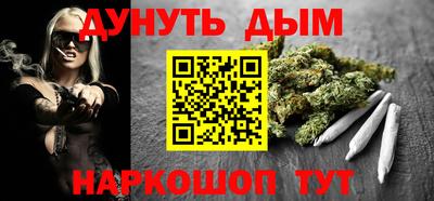 кокаин перу Заволжье