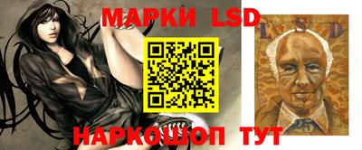 наркотики Жуковский