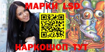 наркотики Жуковский