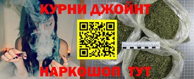 альфа пвп Заводоуковск