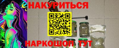кокаин перу Заволжье