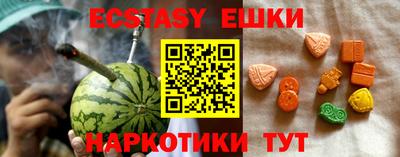 кокаин перу Заволжье