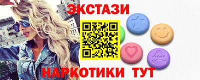альфа пвп Заводоуковск