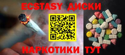 альфа пвп Заводоуковск