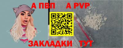 наркотики Жуковский