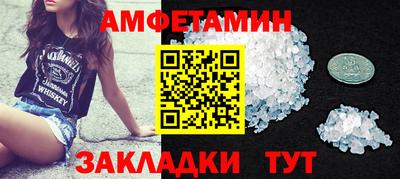 кокаин перу Заволжье