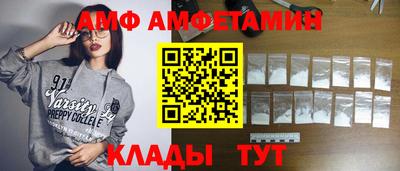 кокаин перу Заволжье