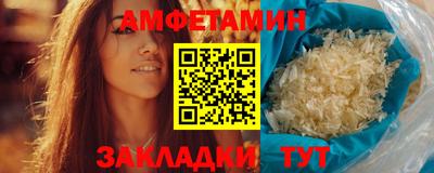 кокаин перу Заволжье
