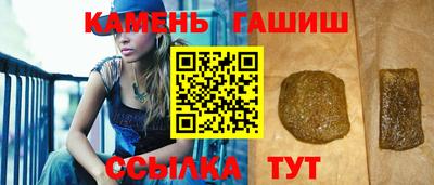 наркотики Жуковский