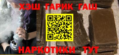 альфа пвп Заводоуковск