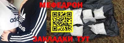 кокаин перу Заволжье