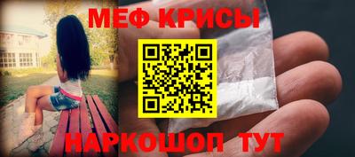 кокаин перу Заволжье
