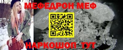 кокаин перу Заволжье