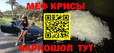 кокаин перу Заволжье