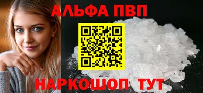 наркотики Жуковский