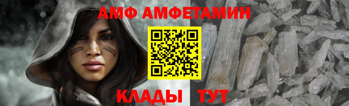 Бошки Шишки  НБОМе  ЭКСТАЗИ  Вход с VPN  ГАШ  Лесосибирск  КОКАИН  Гашиш  Меф кристаллы 
